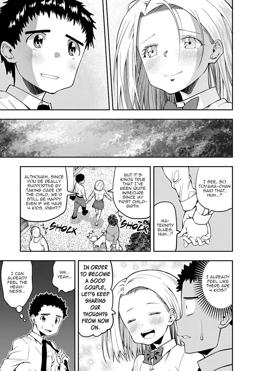 Omoi ga Omoi Omoi-san Chapter 41 11